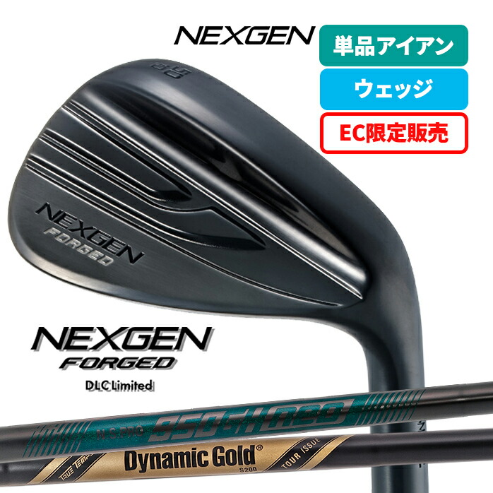 楽天市場】NEXGEN NS210 フェアウェイウッド ゴルフパートナー 限定モデル ネクスジェン 1フレックス シャフト 飛距離 飛び :  ゴルフパートナー 別館 楽天市場店