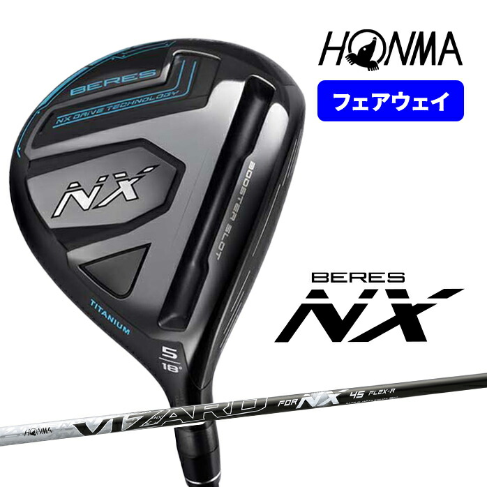 テーラーメイド Q10 3W 楽天市場】【店頭展示品】テーラーメイド ゴルフ Qi10