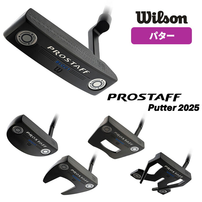 [ウィルソン]インフィニティ－IInfinite Windy City パター Wilson Staff Infinite Windy City Putter – Peanuts and Golf