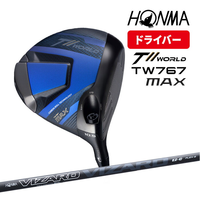 本間TW767 U4 21° VIZARD EZ-C FREX-S 本間ゴルフ（HONMA）（メンズ）ツアーワールド TW767