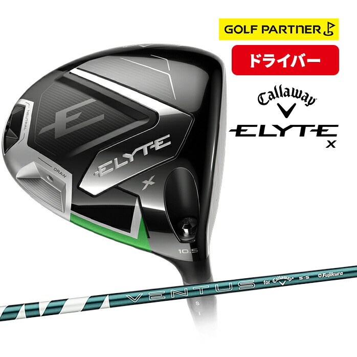 楽天市場】テーラーメイド RORS PROTO irons アイアン 7本セット(4I-PW