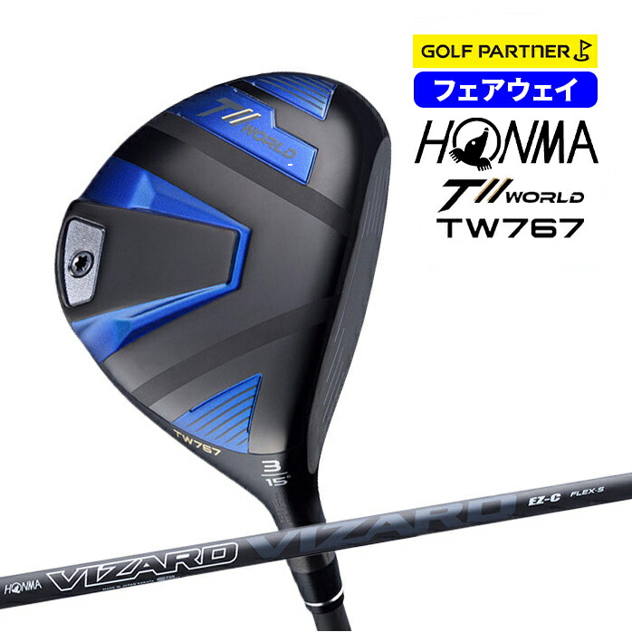 楽天市場】本間ゴルフ HONMA メンズ ツアーワールド TW777