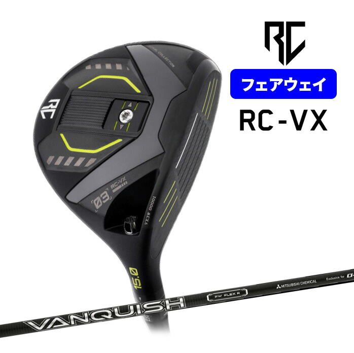 楽天市場】Lynx リンクス PREDATOR プレデター V-300