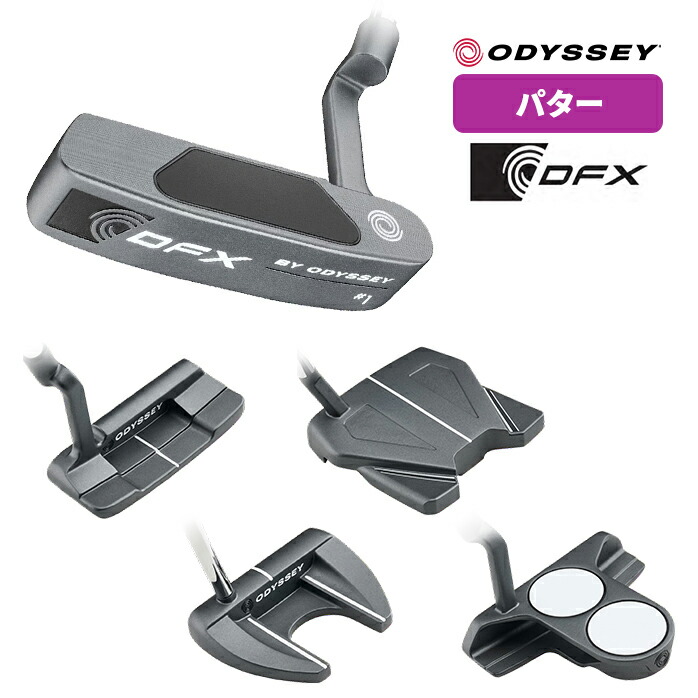 楽天市場】オデッセイ DFX #7 パター 日本仕様[odyssey PUTTER