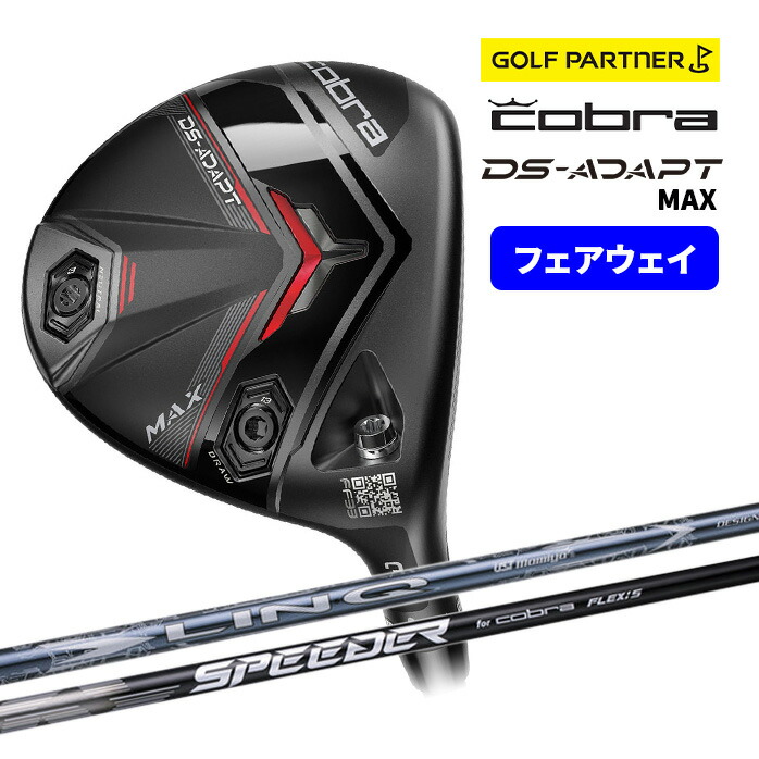 楽天市場】L.A.B. GOLF DF3 パター メンズ 右用 34インチ ラブ