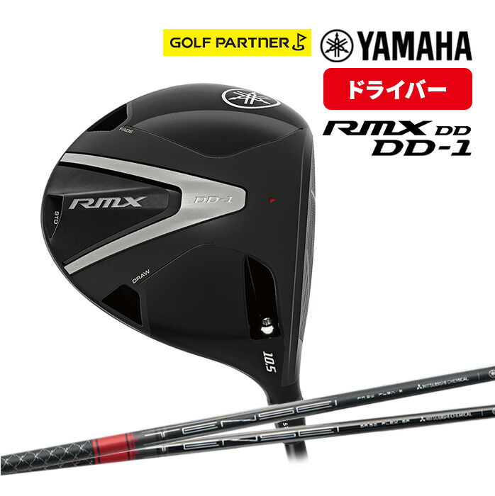 楽天市場】【12/5限定 全品ポイント5倍☆エントリーでプラス3倍