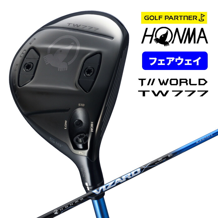 楽天市場】【保証書なし 新品未使用】 本間ゴルフ HONMA メンズ ツアー