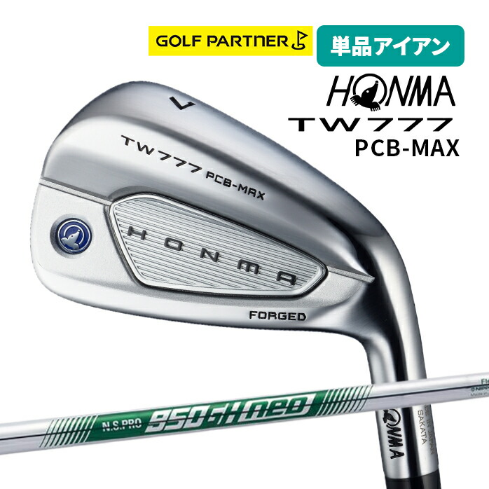 楽天市場】本間ゴルフ HONMA メンズ ツアーワールド TW777 PCB MAX