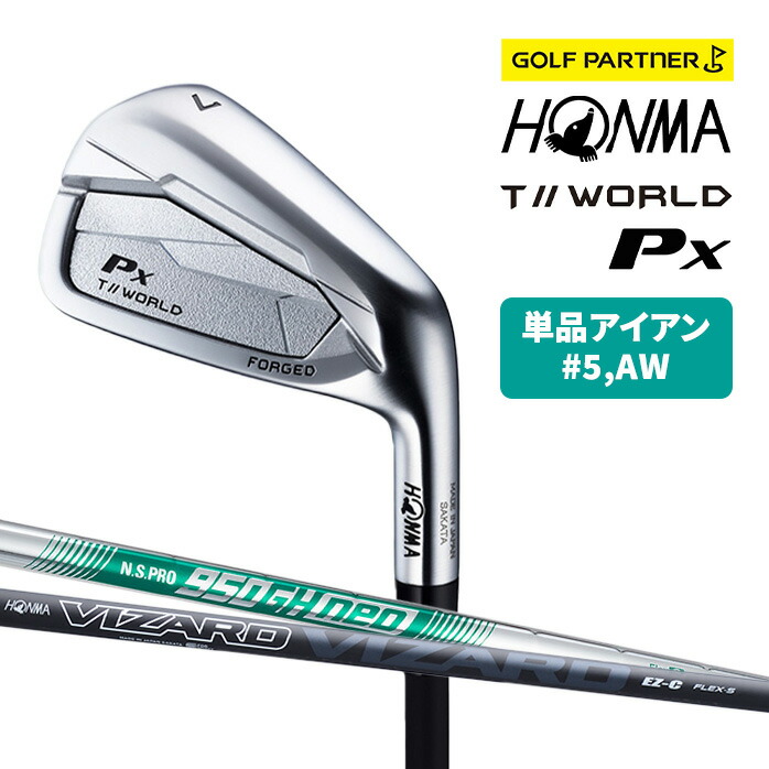 楽天市場】ホンマ HONMA GOLF 本間ゴルフ 正規品 T//WORLD ツアー