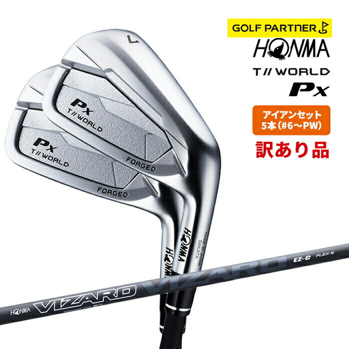 楽天市場】【訳あり】本間ゴルフ(ホンマ/HONMA) ヒロホンマ TM クロス