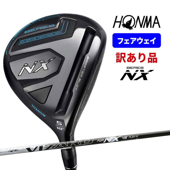 楽天市場】ホンマ HONMA GOLF 本間ゴルフ 日本正規品 BERES ベレス NX