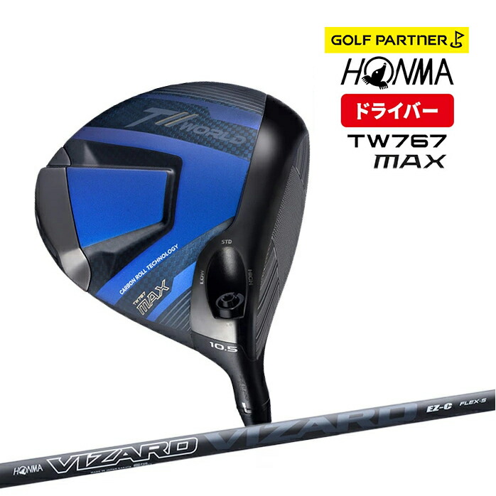 楽天市場】【保証書なし 新品未使用】 本間ゴルフ HONMA メンズ ツアー