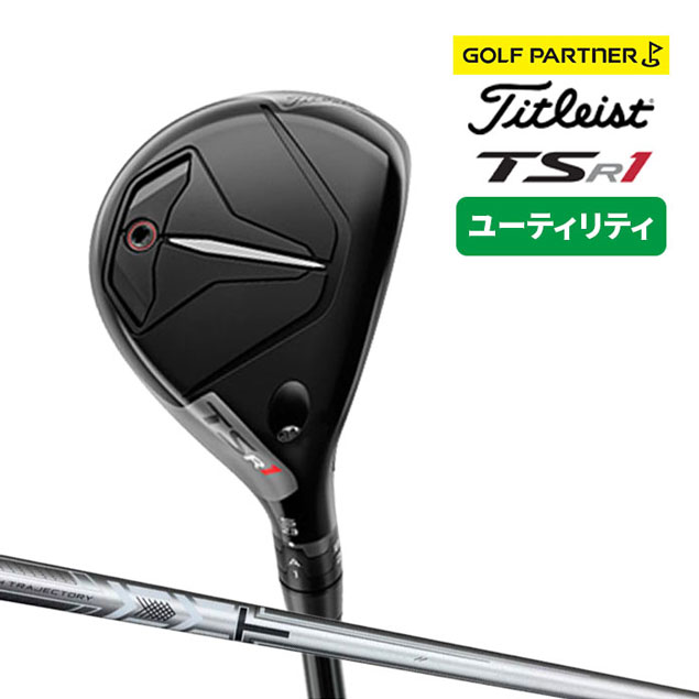 楽天市場】タイトリスト TSR2 ユーティリティメタル TENSEI PRO 1K
