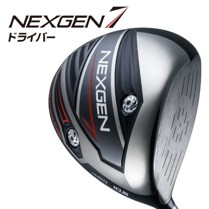 楽天市場 Nexgen 7 ネクスジェン セブン ドライバー メンズ New E I Fシャフト ゴルフパートナー 別館 楽天市場店