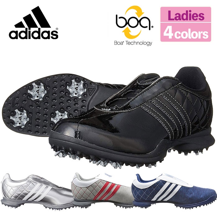 limited adidas shoes