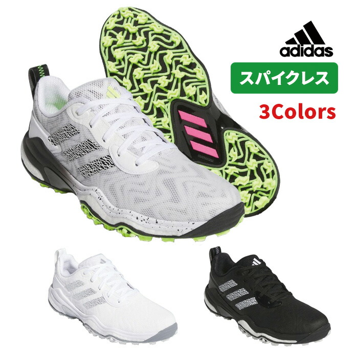 楽天市場】アディダス ゴルフ シューズ スパイクレス メンズ S2G