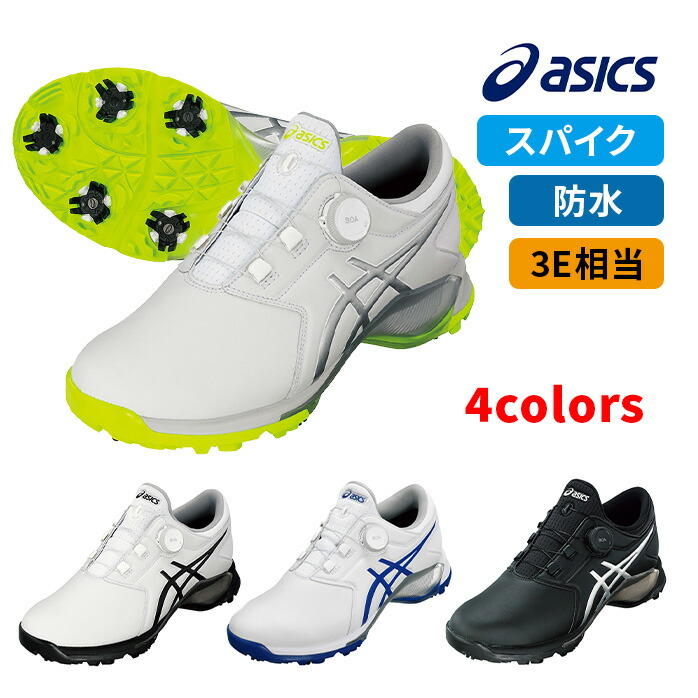 asics ゴルフシューズ　25cm dショッピング |アシックス ASICS ゴルフシューズ 25cm シルバー