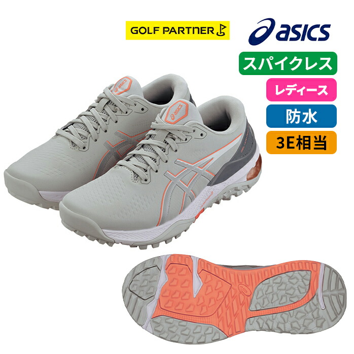 楽天市場】asics アシックス スニーカー GEL-KAYANO 28 FN3-S ゲル