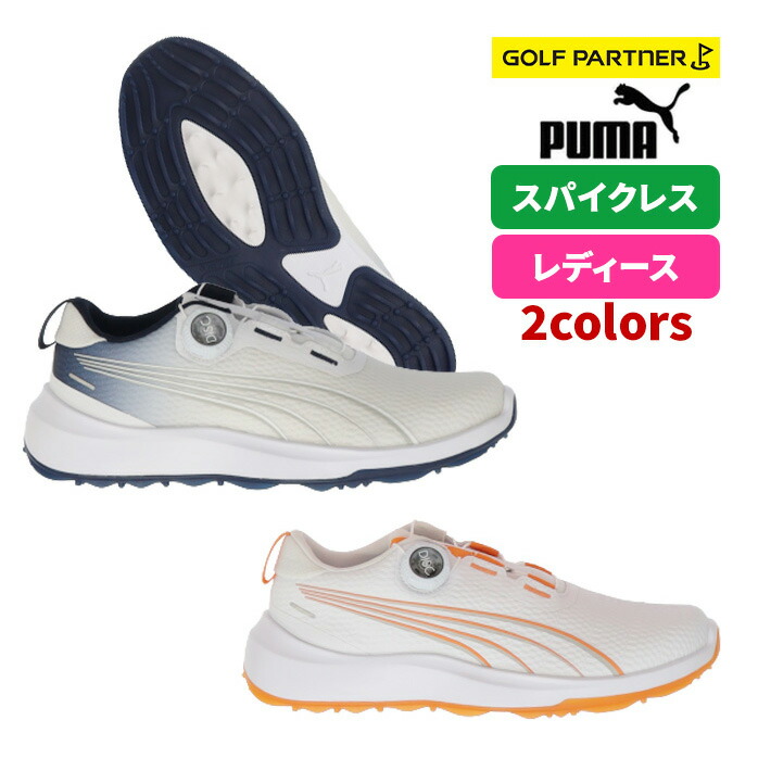 プーマ ゴルフシューズ 313250 イノベートスポーツディスク W スパイクレス シューズ 26 SMU レディース puma｜ゴルフパートナー 別館 店