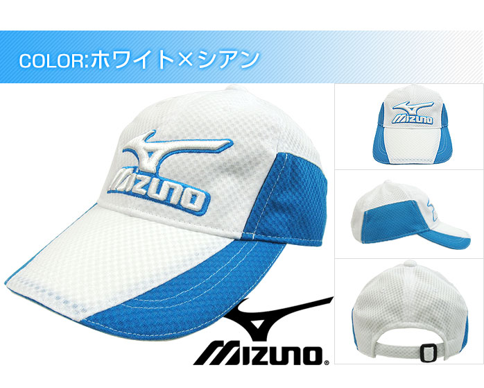 ミズノゴルフキャップ52JW5093mizunogolfcap