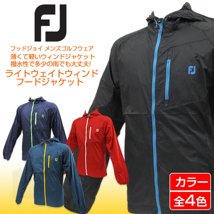 Golf Partner Annex Shop Footjoy S Wear Lightweight golf partner annex shop footjoy s wear lightweight