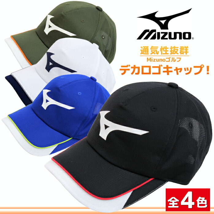 HONMAのキャップ4点セット HONMAのキャップ4点セット