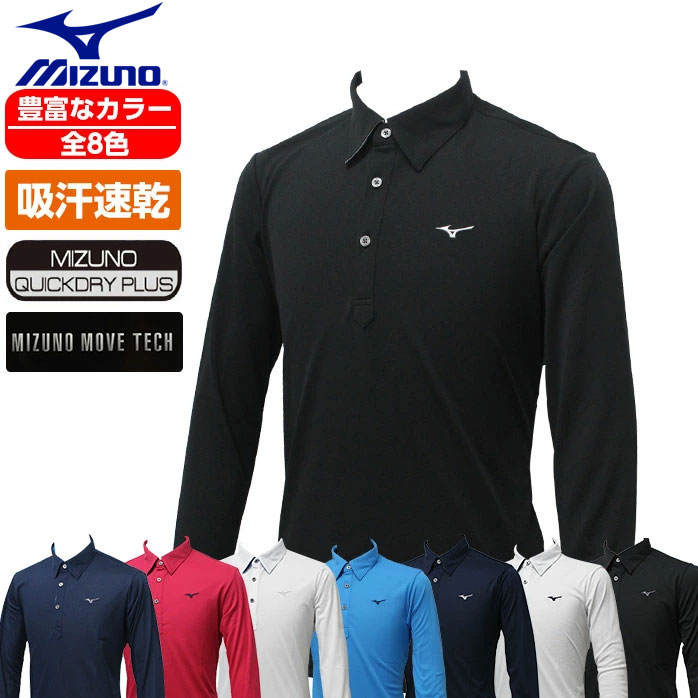 楽天市場】ミズノ メンズ ニットキャップ ブレスサーモ 保温 暖かいビッグロゴ シンプル ランバード Ｆ フリー MIZUNO 52JW9551 :  ゴルフパートナー 別館 楽天市場店