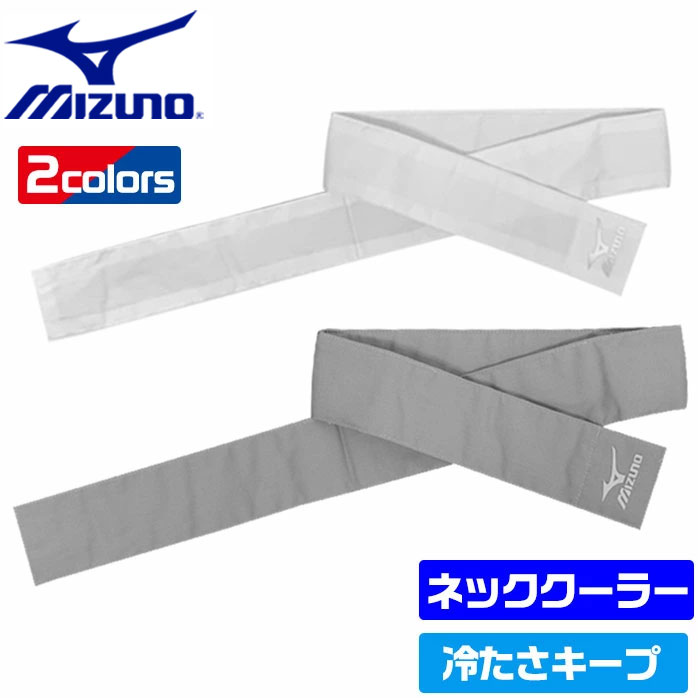 楽天市場】ダンロップ SRIXON ペットボトルホルダー 2本用 2016年モデル 大きく開く口で取り出しも便利 dunlop スリクソン golf ゴルフ outlet : ゴルフパートナー 別館 楽天市場店 楽天市場】ダンロップ SRIXON ペットボトルホルダー 2本用 2016年モデル 大きく開く口で取り出しも便利 dunlop スリクソン golf ゴルフ outlet : ゴルフパートナー 別館 楽天市場店