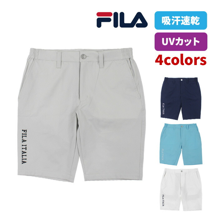 楽天市場】フィラ ショートパンツ ハーフパンツ ゴルフウェア メンズ