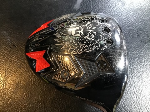 【中古】 エミリッドバハマ EMILLID BAHAMA Carlvinson CV8 1W ドライバー DR 純正特注シャフト (フレックスX) メンズ 男性用 右利き 右用 Cランク ゴルフクラブ|ゴルフパートナー 中古クラブ店