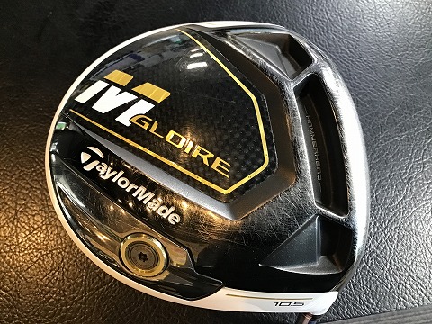 楽天市場】【12/1-31限定○全品P3倍（エントリー要）】【浦大輔監修