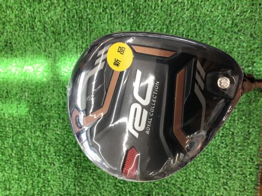 楽天市場】ロイヤルコレクション AM-X 5W 7W フェアウェイウッド FW