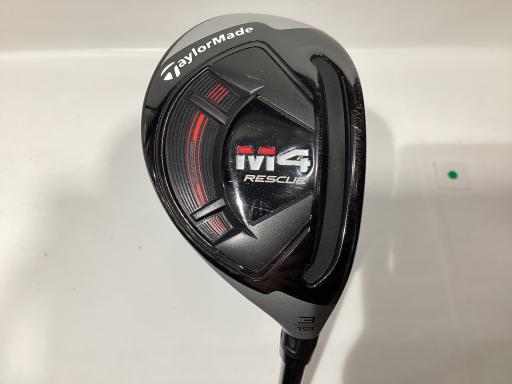 【中古】 テーラーメイド M4(2021) U3 ユーティリティ UT Fujikura ATMOS Red 7 (フレックスS) メンズ 男性用 右利き 右用 Cランク ゴルフクラブ