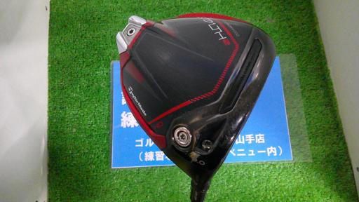 【中古】 テーラーメイド STEALTH2 HD 9° ドライバー DR リシャフト (フレックスその他) メンズ 男性用 右利き 右用 Cランク ゴルフクラブ