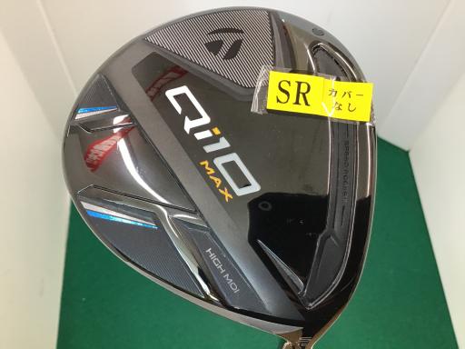 楽天市場】【中古】 テーラーメイド Qi10 MAX 5W フェアウェイ