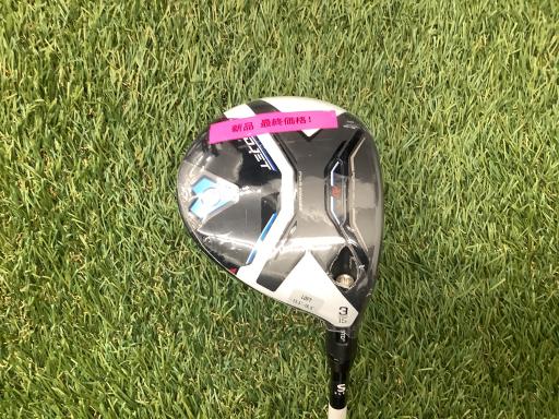 【中古】 コブラ cobra AEROJET 3W フェアウェイウッド FW SPEEDER NX for Cobra(AEROJET FW) (フレックスS) メンズ 男性用 右利き 右用 Nランク ゴルフクラブ|ゴルフパートナー 中古クラブ店