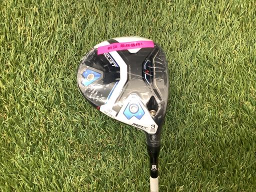 【中古】 コブラ cobra AEROJET MAX 3W フェアウェイウッド FW SPEEDER NX for Cobra(AEROJET FW) (フレックスR) メンズ 男性用 右利き 右用 Nランク ゴルフクラブ｜ゴルフパートナー 中古クラブ店 20,714円