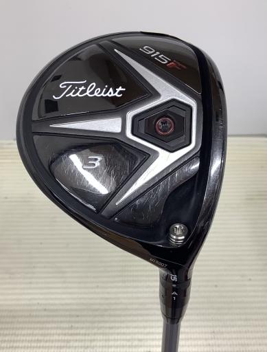 Titleist 915F フェアウェイウッド　ユーティリティ　 3本セット タイトリスト 915 F フェアウェイウッドの試打レビュー 口コミ