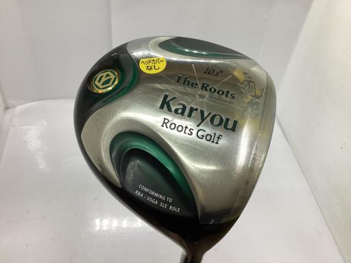 楽天市場】お買い得品！【3980円以上で送料無料】【即納】【中古