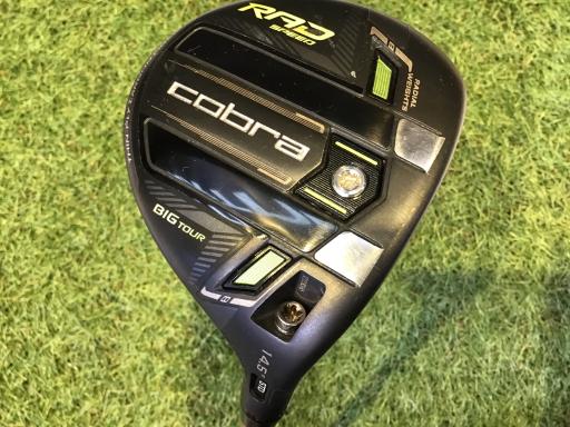 楽天市場】【中古】 【日本正規品】コブラ(Cobra) KING RADSPEED BIG