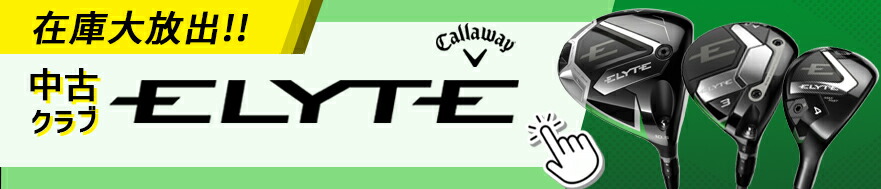 楽天市場】【中古】 テーラーメイド SIM2 3W フェアウェイウッド FW