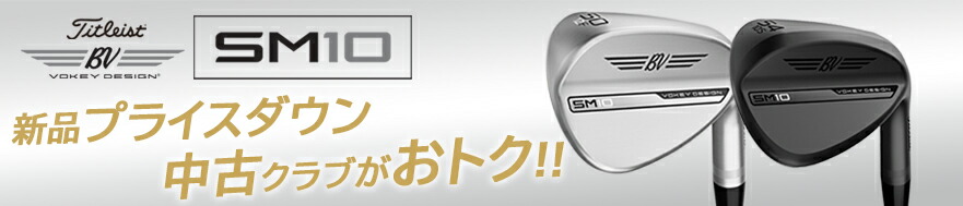 楽天市場】【中古】 テーラーメイド GLOIRE F 11° ドライバー DR