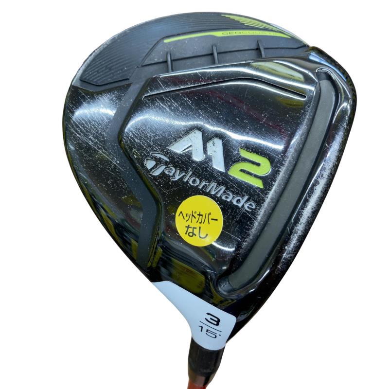 【中古】 仕立て屋お手伝いさん M2(2017) 3W フェアウェイウッド FW リシャフト (フレックス余分の物) メンズ 成人男性用 右利き 右用 C価値づける ゴルフ野球クラブ