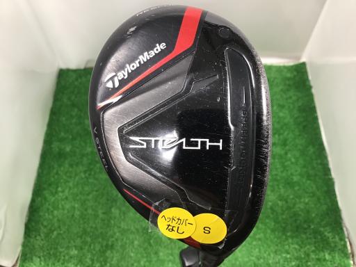 【中古】 テーラーメイド STEALTH U4 ユーティリティ UT KBS MAX MT85 JP (フレックスS) メンズ 男性用 右利き 右用 Cランク ゴルフクラブ