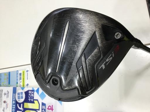 【中古】 タイトリスト TSi3 9° ドライバー DR TSP110 50 (フレックスS) メンズ 男性用 右利き 右用 Cランク ゴルフクラブ