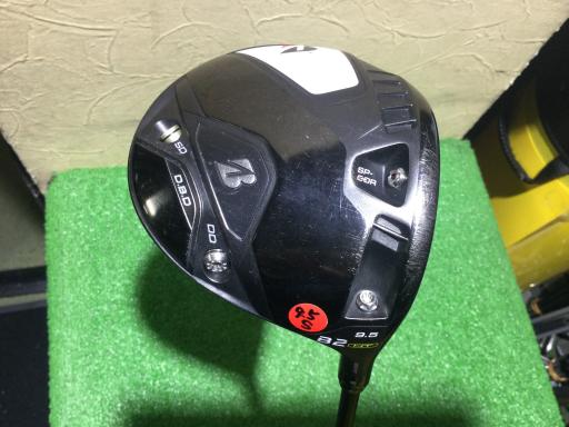 【中古】 ブリヂストン BRIDGESTONE B2 HT 9.5° ドライバー DR VANQUISH BS50(DR) (フレックスS) メンズ 男性用 右利き 右用 Cランク ゴルフクラブ