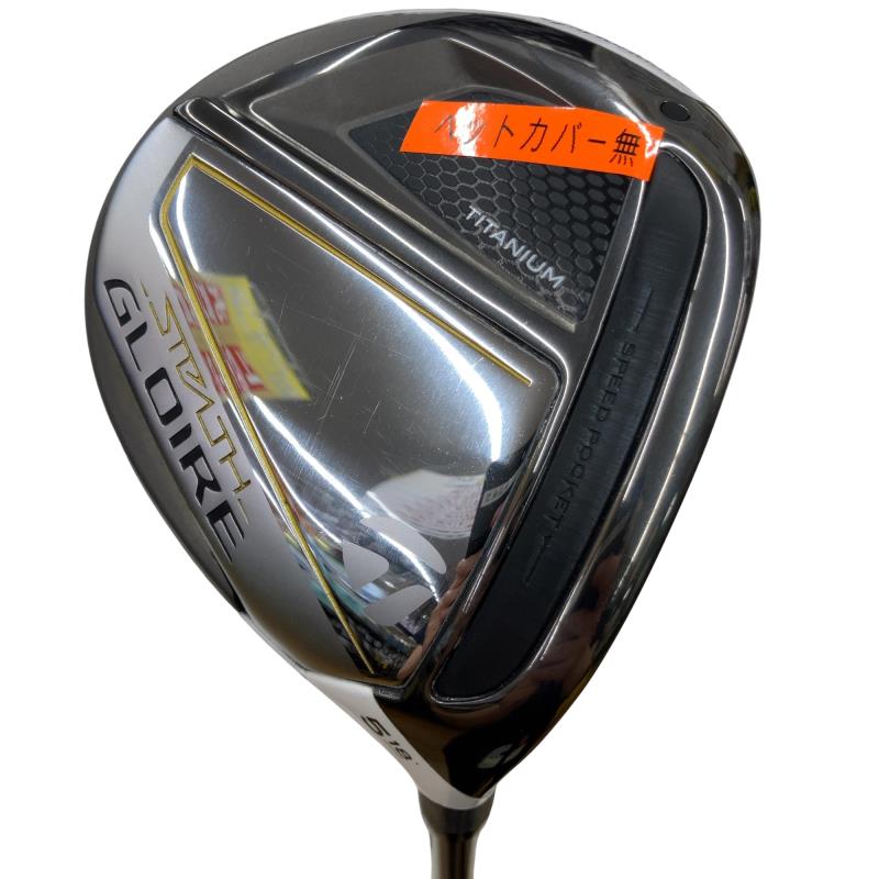 【中古】 仕立て屋お手伝いさん STEALTH GLOIRE 5W フェアウェイウッド FW SPEEDER NX for TM(FW) (フレックスS) メンズ 成人男性用 右利き 右用 C価値づける ゴルフ野球クラブ