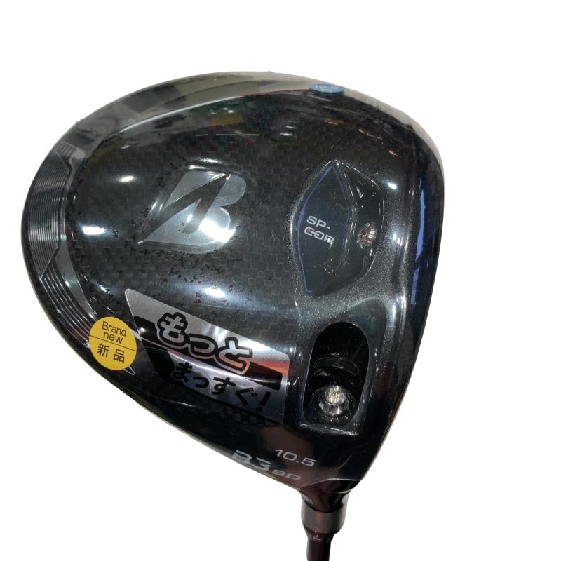 【中古】 ブリヂストン BRIDGESTONE B3 SD 10.5° ドライバー DR TENSEI BS Red 40 (フレックスR) メンズ 男性用 右利き 右用 Nランク ゴルフクラブ|ゴルフパートナー 中古クラブ店