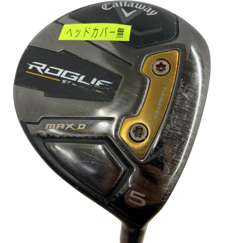 【中古】 キャロウェイ ROGUE ST MAX D 5W フェアウェイウッド FW リシャフト (フレックスその他) メンズ 男性用 右利き 右用 Cランク ゴルフクラブ