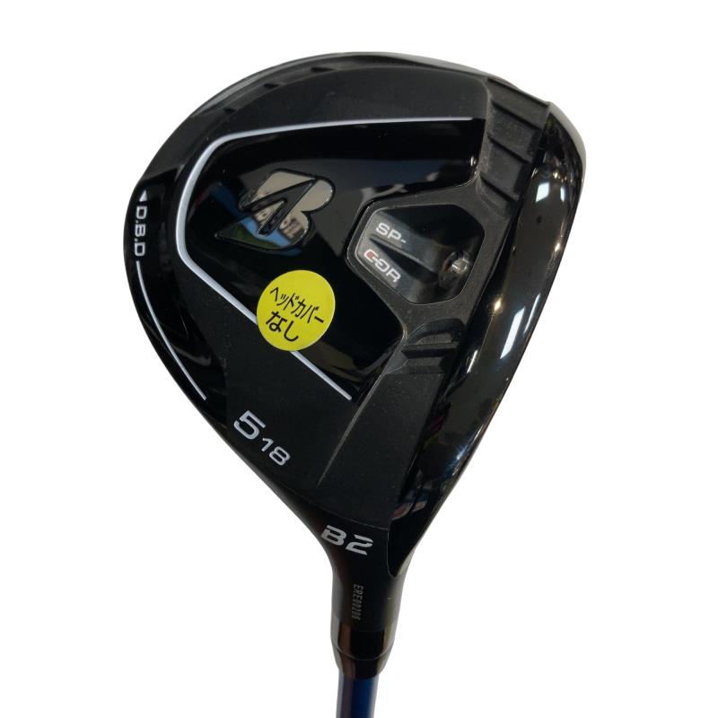 【中古】 ブリヂストン BRIDGESTONE B2 5W フェアウェイウッド FW SPEEDER NX 50 (フレックスS) メンズ 男性用 右利き 右用 Cランク ゴルフクラブ